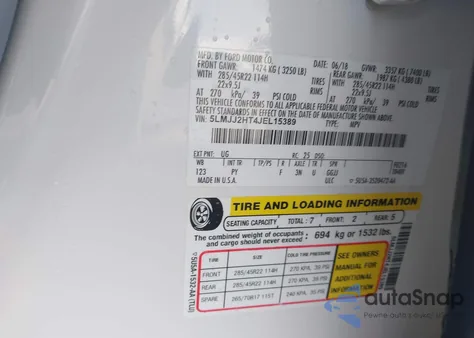 2018 Lincoln Navigator Select из США, поврежденный, VIN 5LMJJ2HT4JEL15389